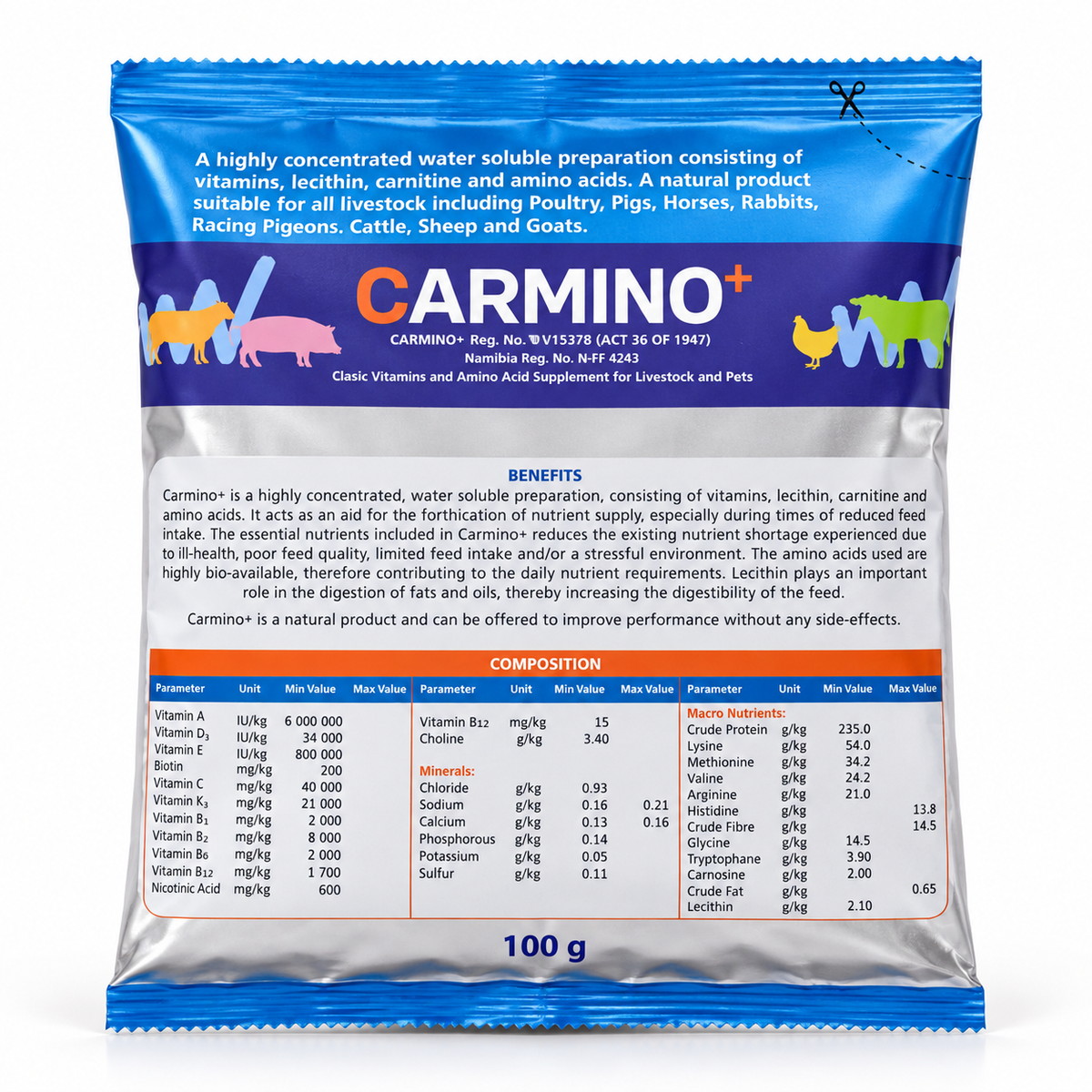 CARMINO+(100G)