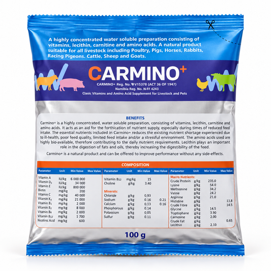 CARMINO+(100G)